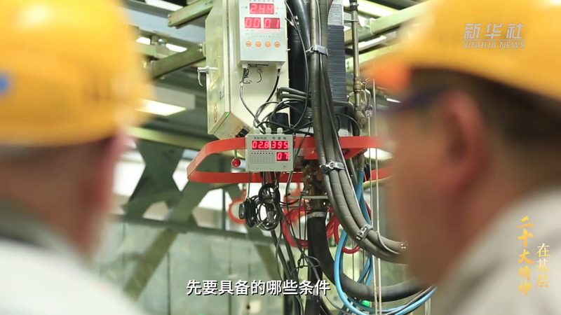 高企申报材料清单全解析：关键要素与注意事项**