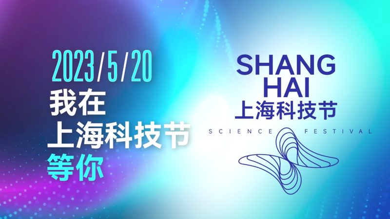 数字孪生软件：揭秘其优缺点，助力企业决策