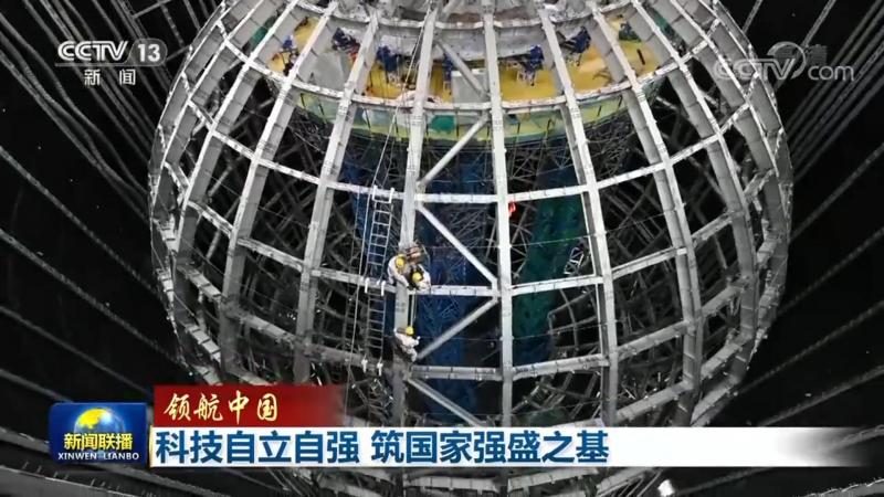 ELT工具安装常见问题解析